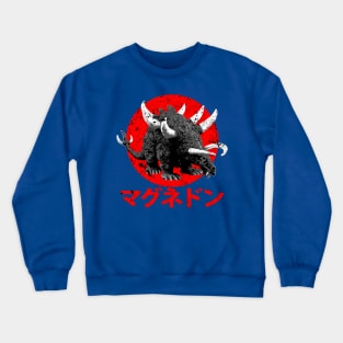 Magnedon Crewneck Sweatshirt